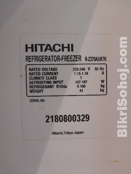 Hitachi 240 litre Refrigerator